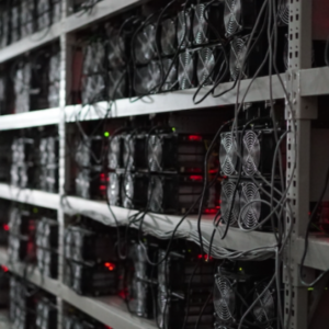 BITCOIN MINER