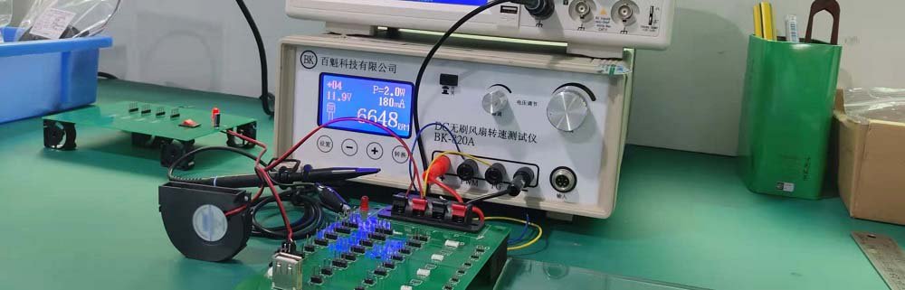 ABOUT_04_XINPUFAN